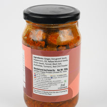 Load image into Gallery viewer, Ginger Pickle - 350 gms