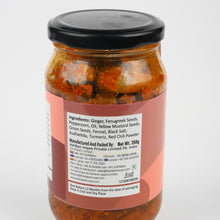 Load image into Gallery viewer, Ginger Pickle - 350 gms
